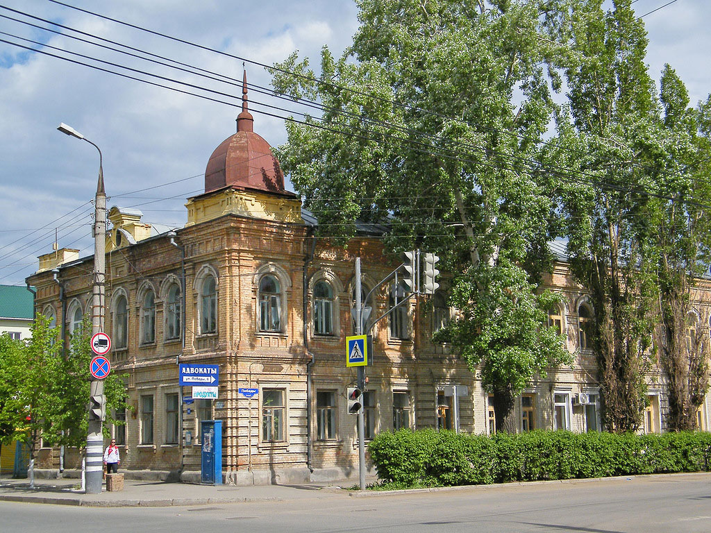 Syzran